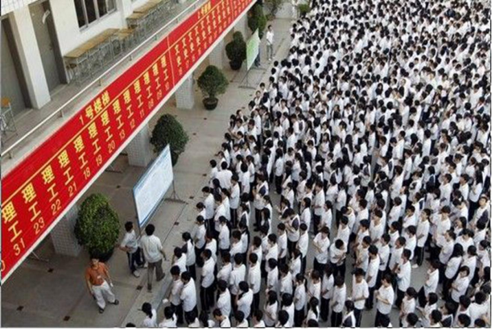 高考将发生重大“变革”，一二三本或将取消，考生可谓是五味杂陈