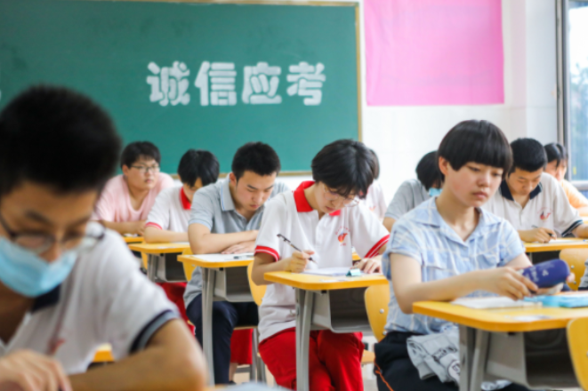 河北又添一所985高校，地址选在“小县城”，当地考生有福了