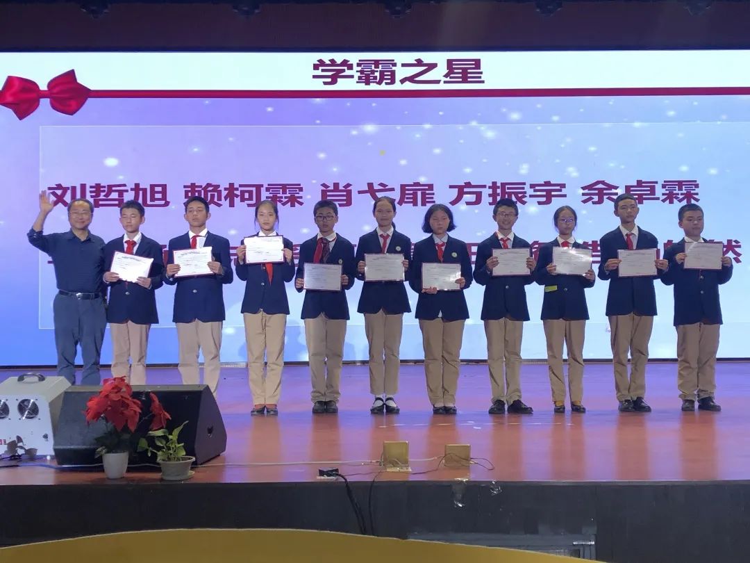 见贤思齐，智慧学习！实外五龙山建一种文化，成就一群懵懂少年