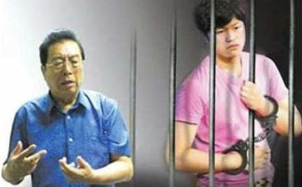 仅差979天李天一刑满，81岁李双江等儿出狱，现状令人唏嘘