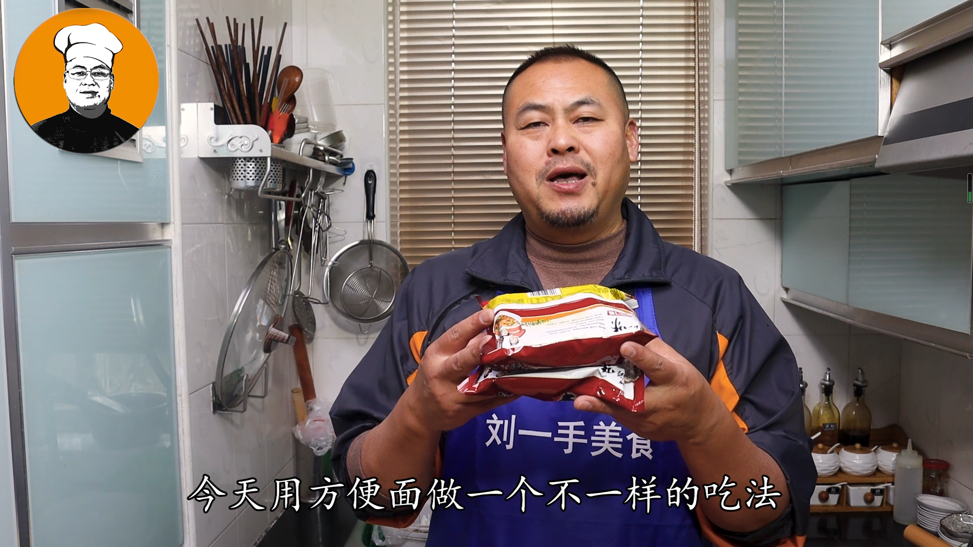炒面條的做法,炒面條的做法視頻