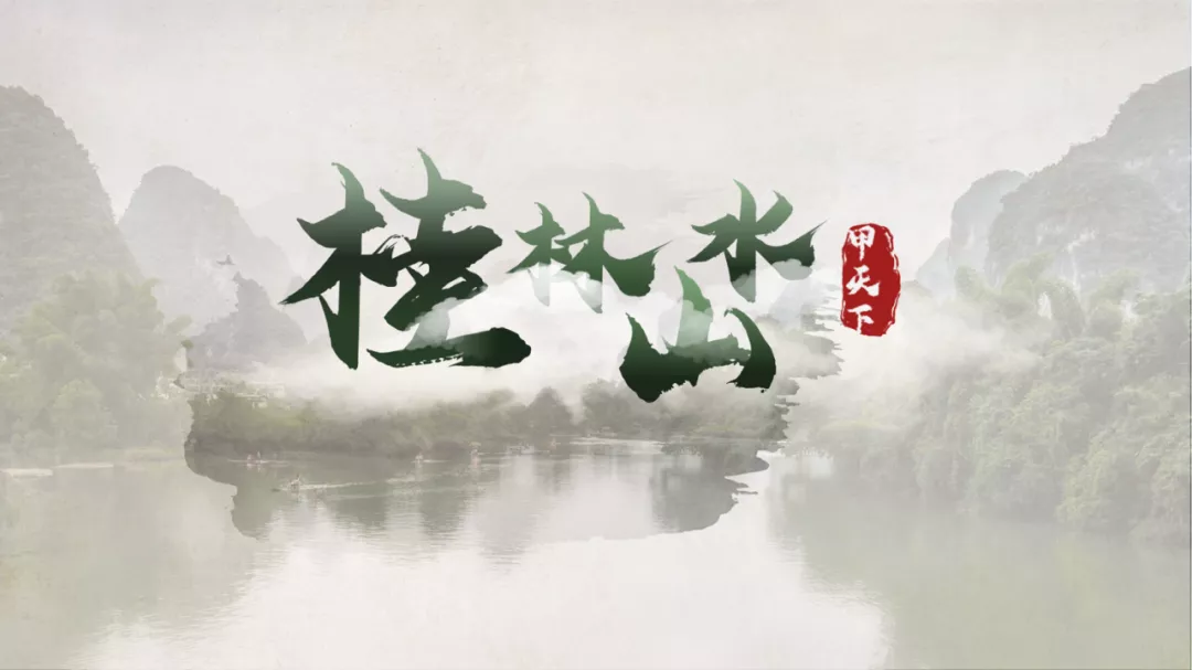 实战演练！职场新手不容错过的PPT思维教程！悄悄甩开同事一大截
