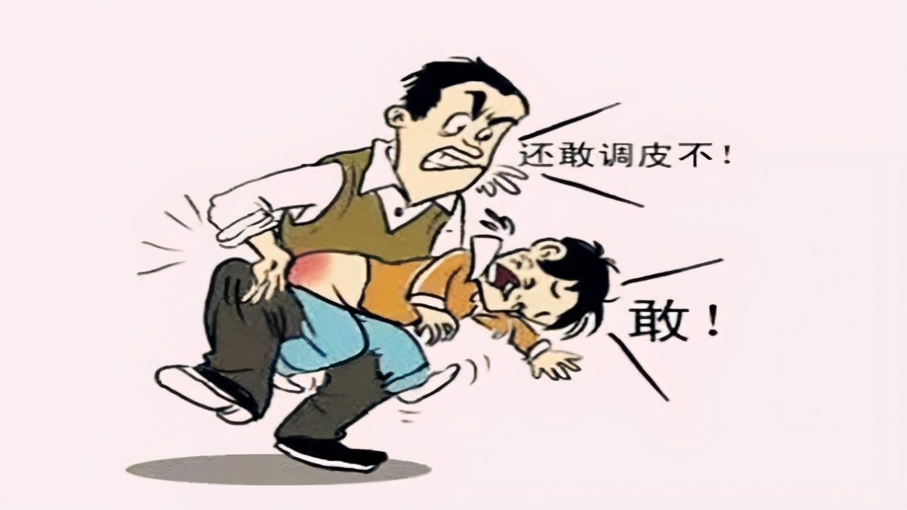 孩子调皮叛逆难管教？试试情感引导教育，不打不骂，孩子更愿意听