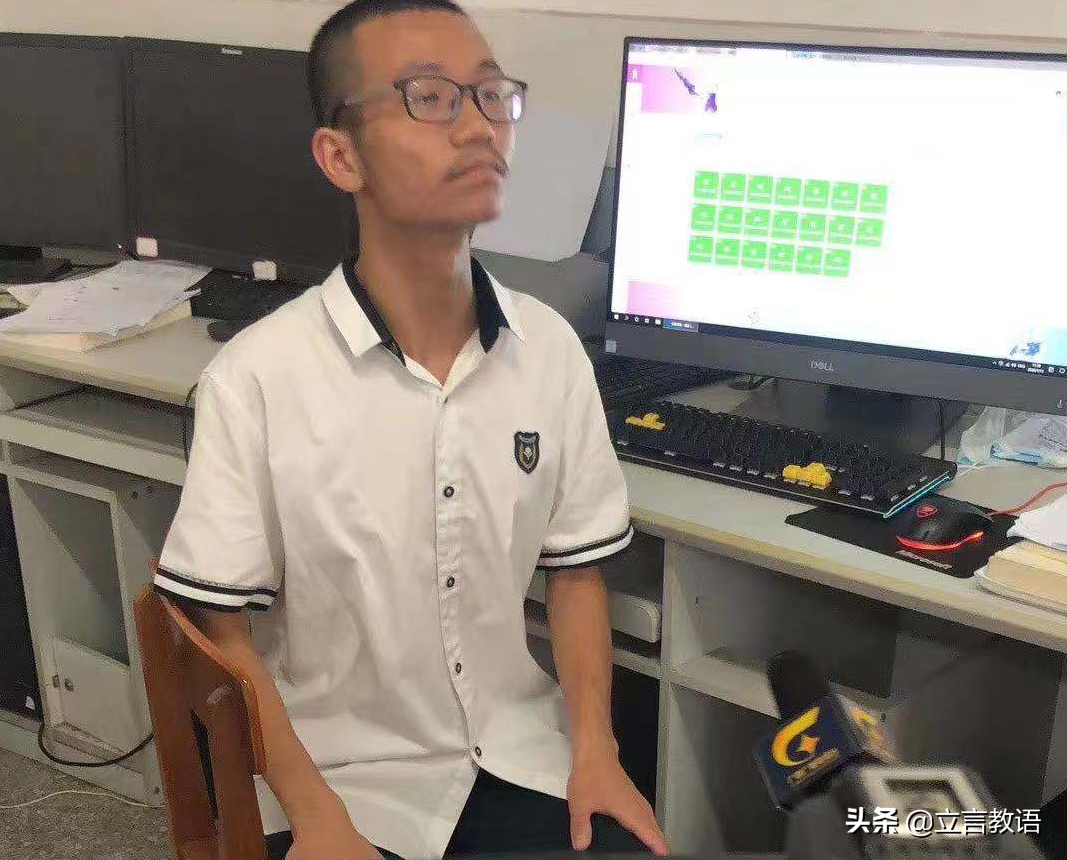 总分723、数学150分！广西理科第一淡定查分，被称“淡定哥”