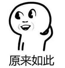 还在担心升职加薪？教你写最走心的升职加薪信，一次成功上岸