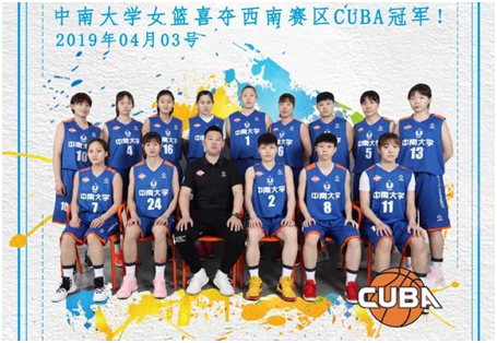 或许，湖南这所985高校，就是这个夏天全国最“热”的地方！