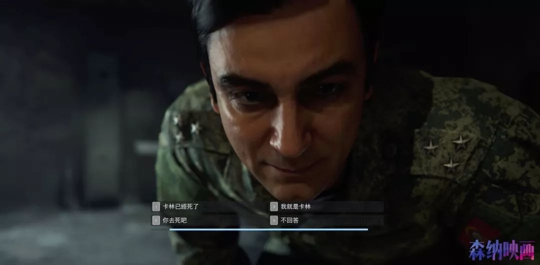 使命召唤16真实故事背景和有趣的元素