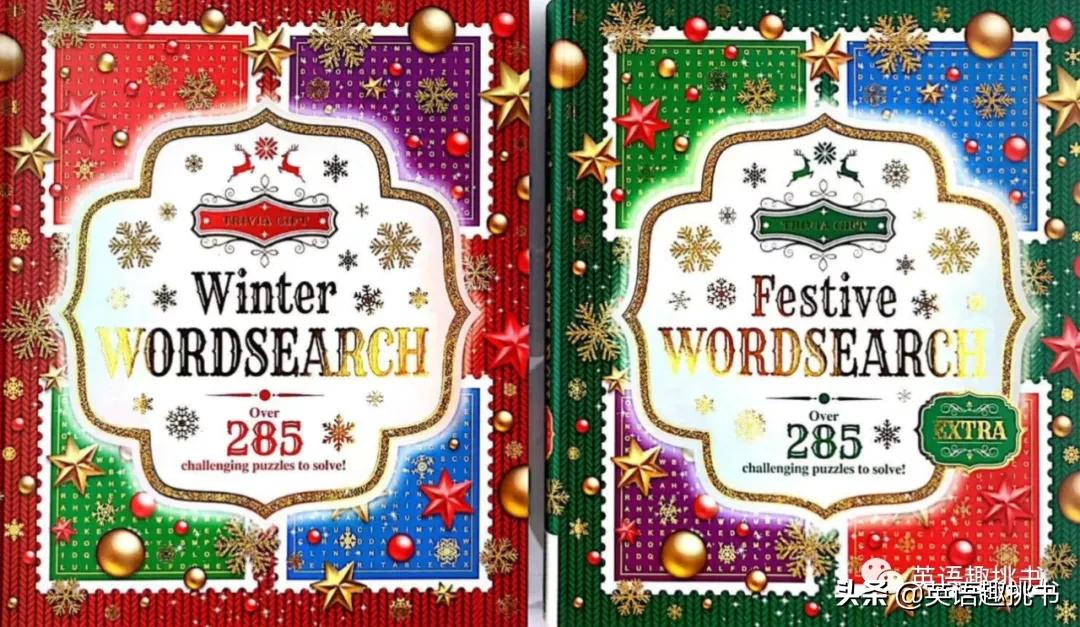 Puzzle竟然是让娃安静下来的法宝?