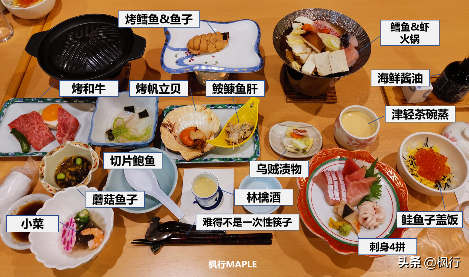 这个日本海边的混浴温泉被称“不老不死”，到底有什么神奇之处？