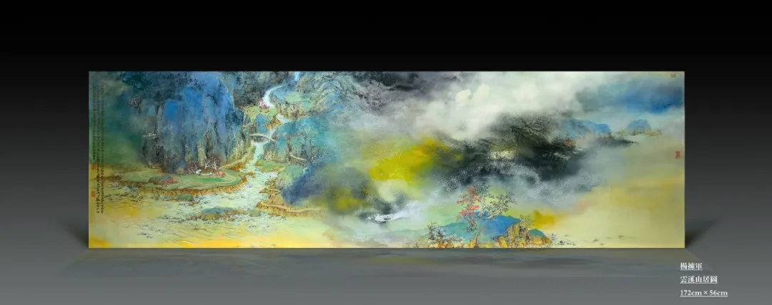 百年礼赞 | 杨拥军瓷画艺术