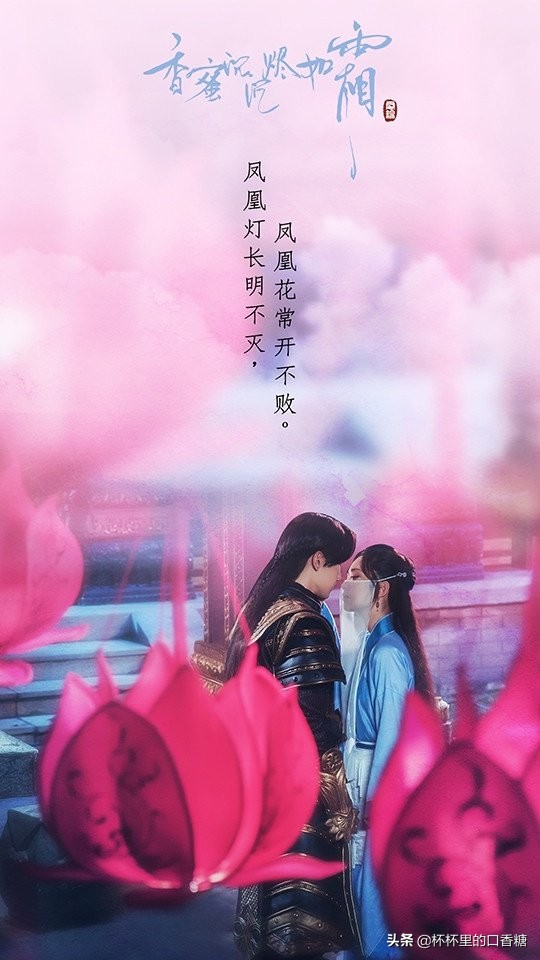 爱奇艺五年高热度古剧！《狼殿下》第五，《赘婿》差点赢《延禧》