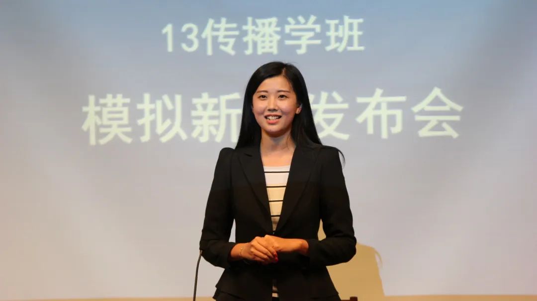 日新月著 博闻多识 | 浙江传媒学院新闻与传播学院欢迎你！