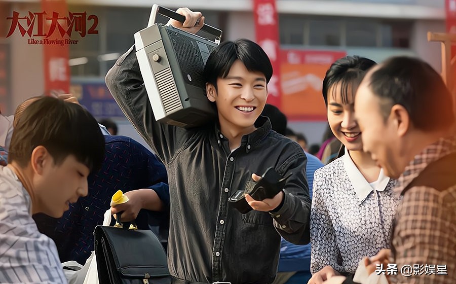 《大江大河3》官宣演员阵容、宋运辉的感情回归是故事的大看点。