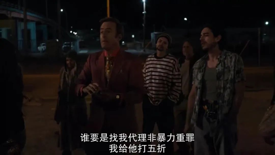 “绝命毒师”外传也开挂，一个混混律师的发迹史。