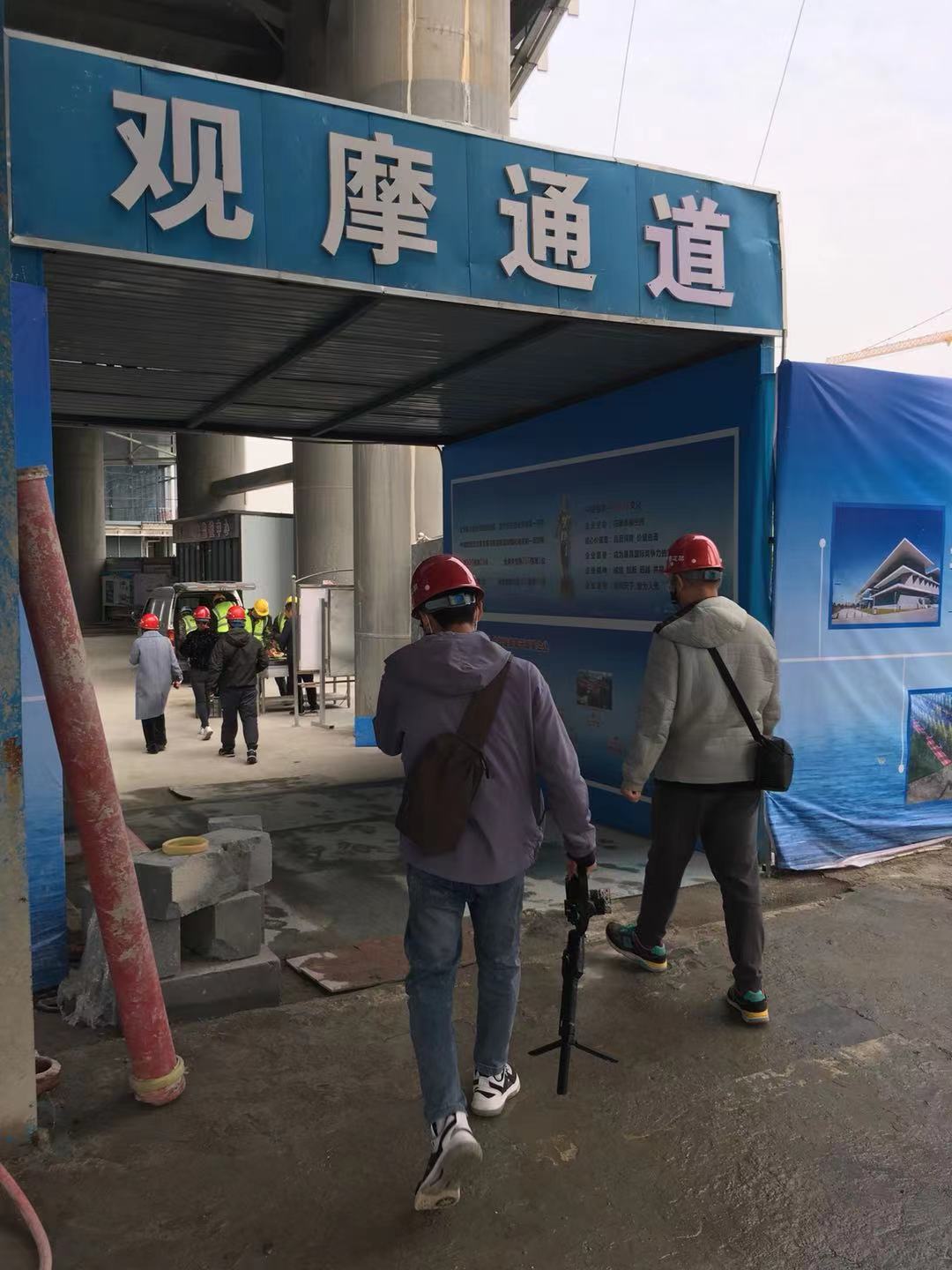 济南CBD之巅项目拍摄–山东济南上山传媒-上山传媒