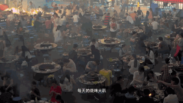 城市里，有一种鬼无处容身