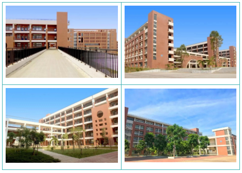 高职高考必看｜全面了解广东茂名健康职业学院