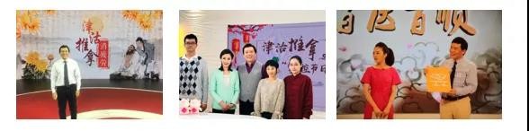 最新！又一国家级“重磅”名单公布，天津这家医院被“点名”！