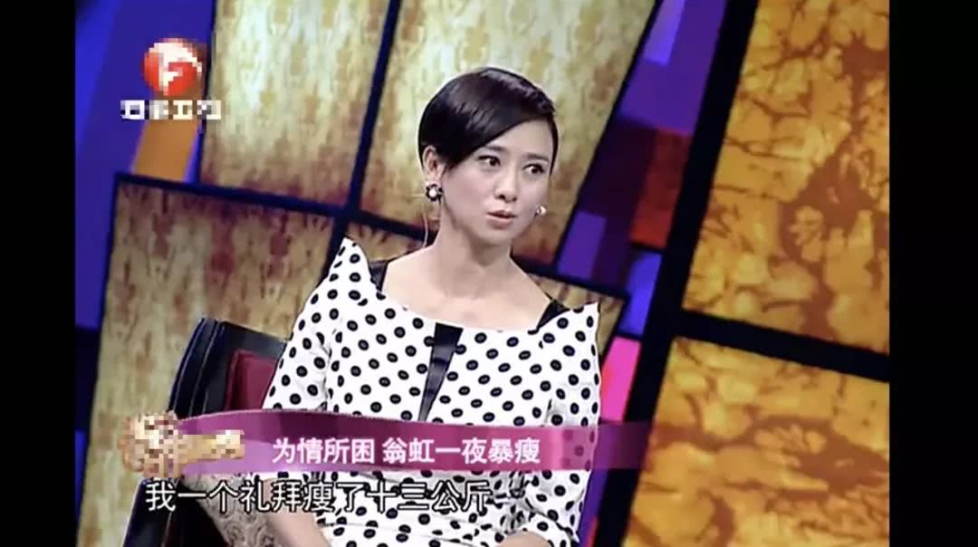 有颜值，有名气，明明可以靠自己，却偏偏要嫁豪门，结果一言难尽