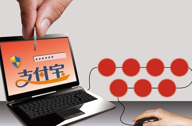 借呗申请借款流程及材料要求说明