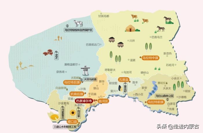 内蒙古自治区一个市，名字一读就错，总人口超过160万