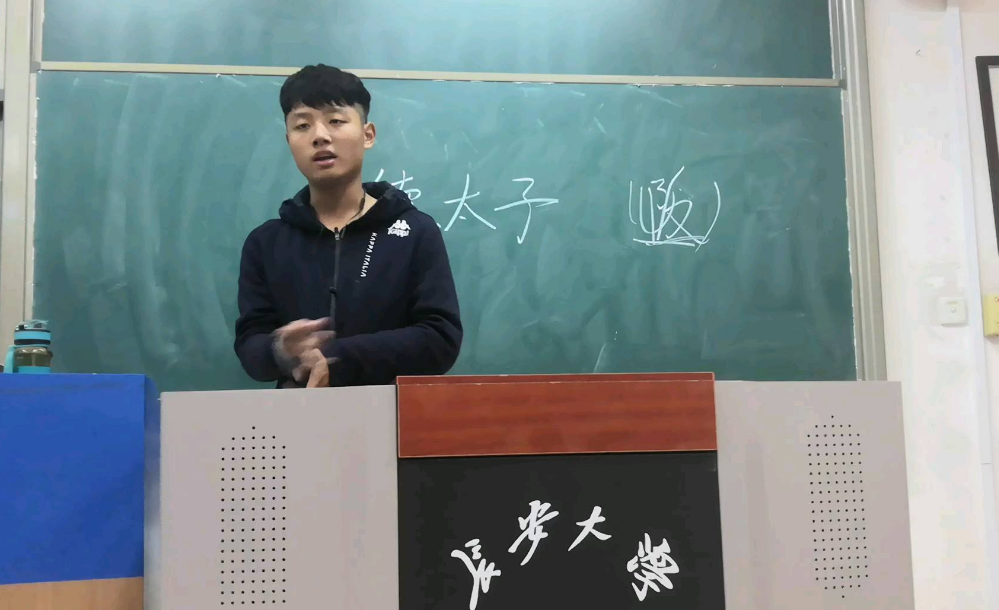 在大学当班长，别人很羡慕，只有自己才知道自己的苦