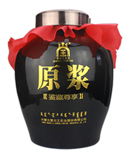 内蒙的白酒品牌你知道吗？《全国白酒志—内蒙古篇一》