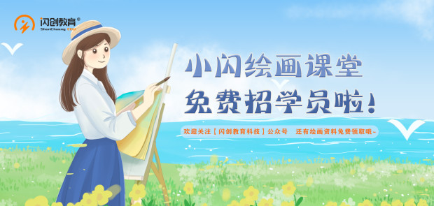 梵高最贵画作成交价8250万美元，他的画作却拍出30亿天价