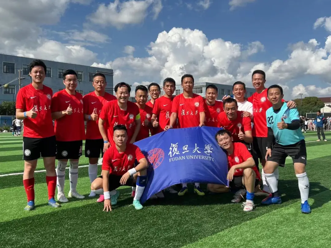 最强体魄 | 复旦MBA连续第四年蝉联“阳光杯”体育比赛总冠军