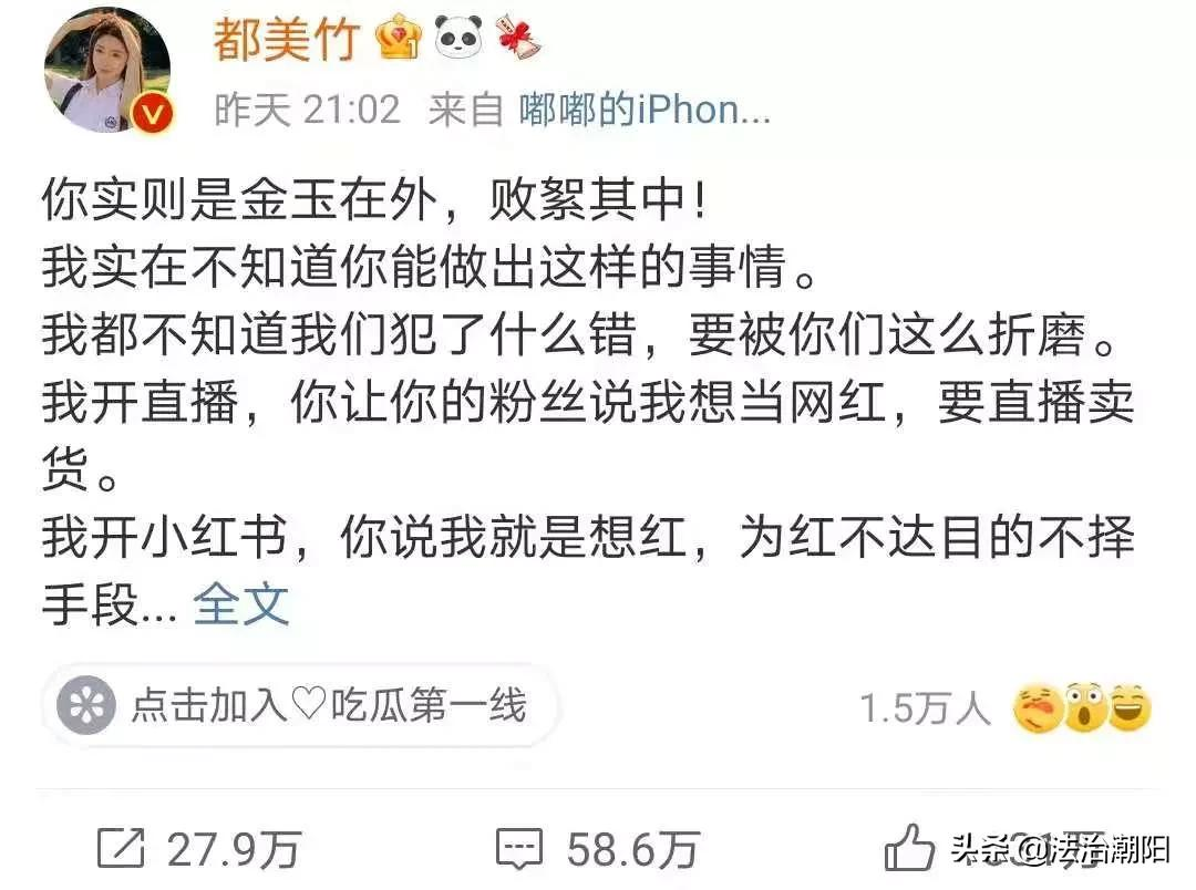 “吴亦凡事件”最全信息都在这里!快查,别让他跑了……