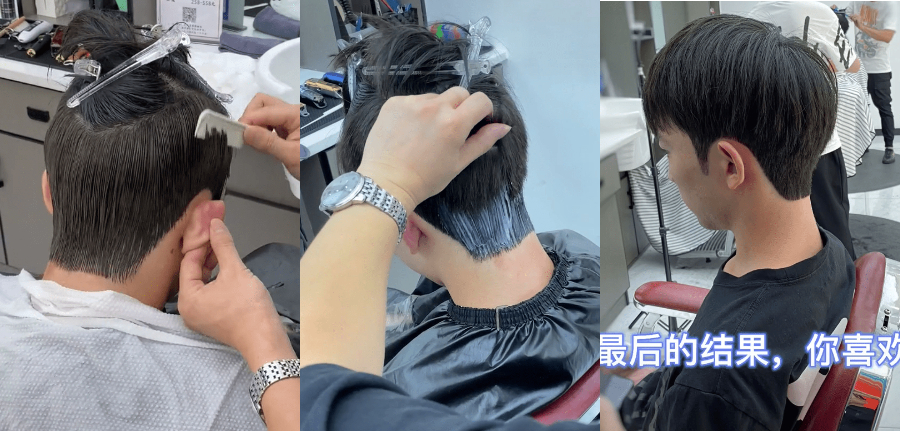别再烫摩根碎盖了，伤发难打理，现在流行“服帖烫”，阳光又帅气