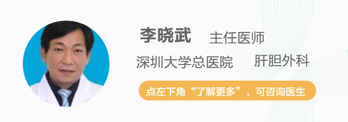 胆囊切除后对身体会有哪些影响？还能吃鸡蛋吗？