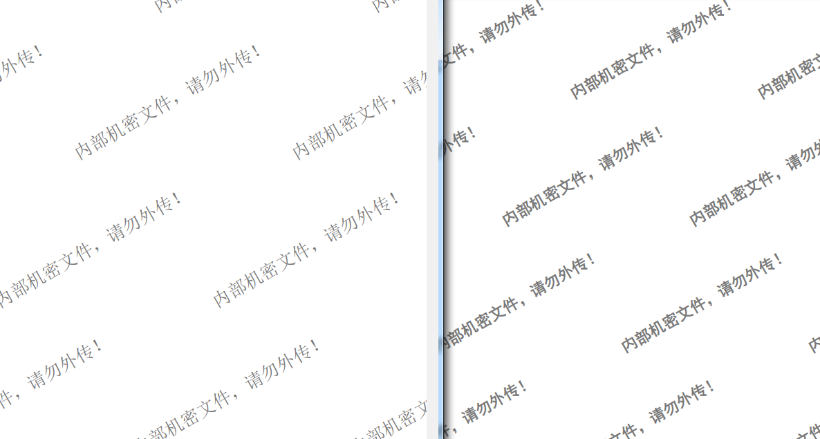 Java相关pdf添加水印