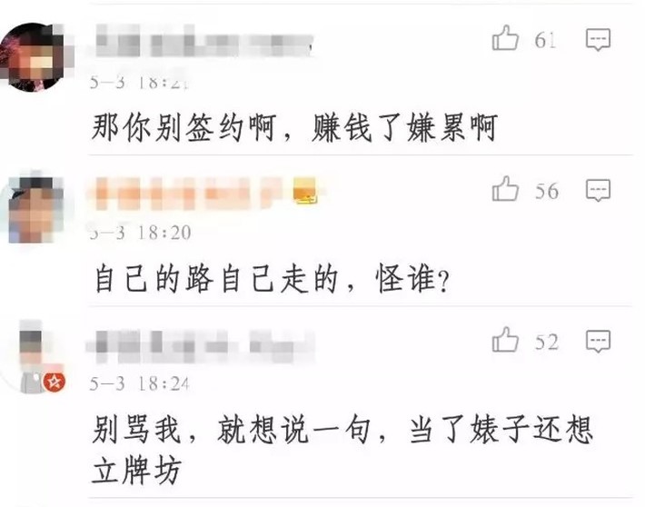曾经《画》下的赵雷，用笔创作诗和远方，通过音符歌唱人生真谛
