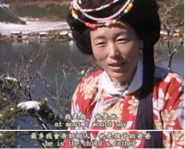 摩梭人走婚的真相：窗户外有帽子，代表着屋内正在约会