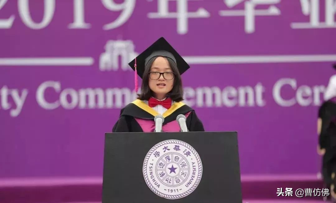 清华大学作息时间表曝光，一天学习时长近19小时：努力是一种习惯