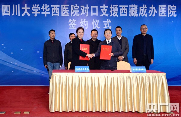 了不起！四川大学耗时8年，投入7000万，帮助国家级深度贫困县“脱贫”