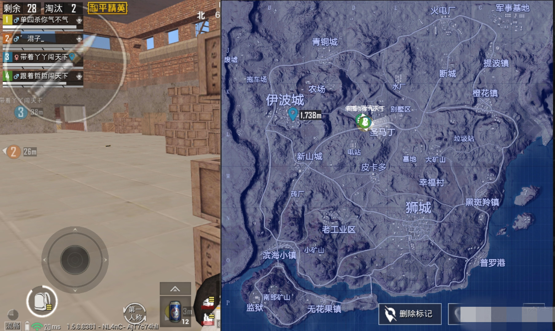 在吃鸡游戏中什么样的局叫“质量局”？6张图告诉你答案！