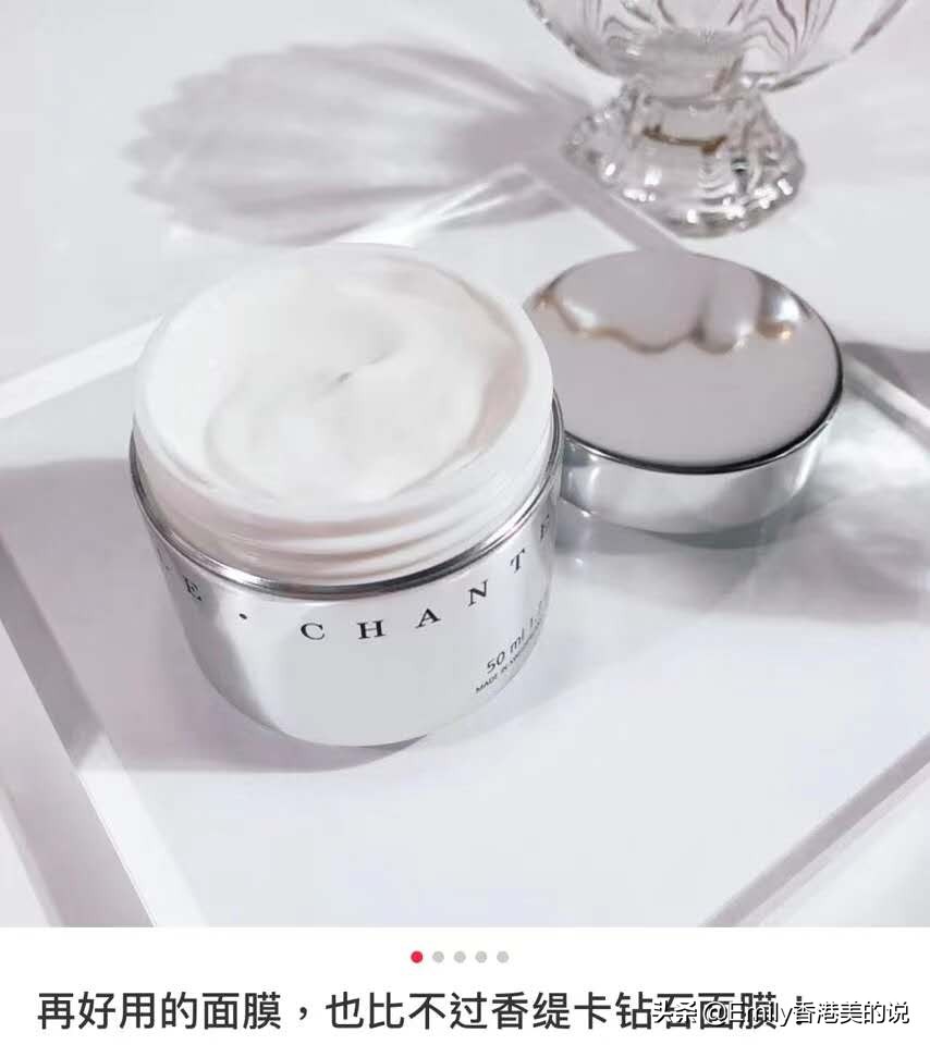 2020年10款好评面膜大盘点，一直在找的好用面膜就是它们