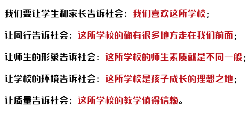 投资10亿，坐标布吉，这是一所被低估的宝藏学校