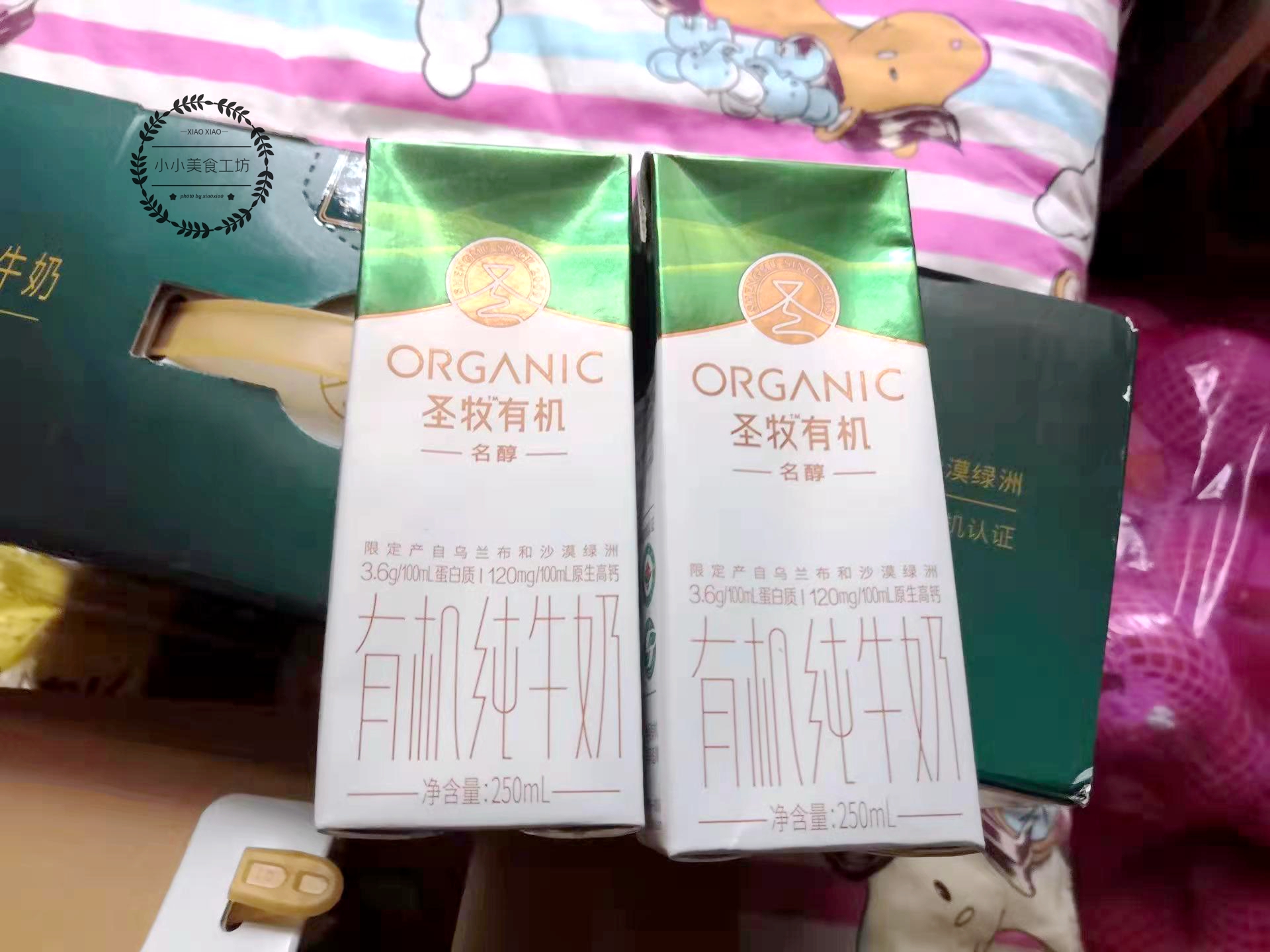 全国哪的牛奶最好喝？经过比对，这6个地方比较出名，有你家乡吗