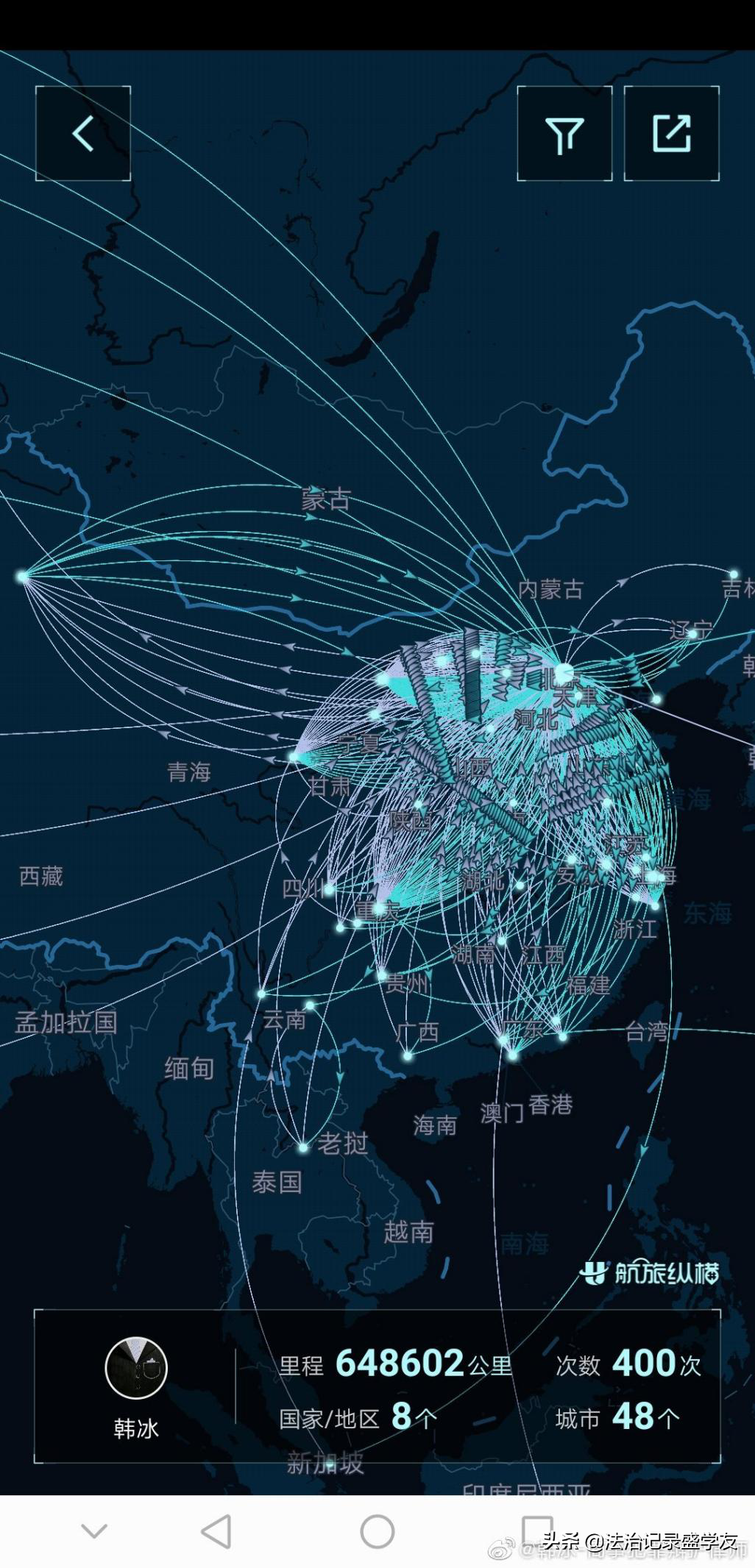 汉卓主任韩冰律师：准备出庭，就像赶考，总觉不足