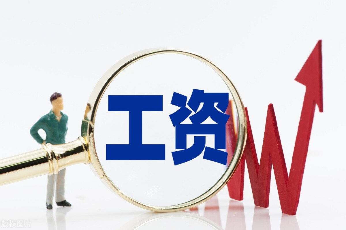 深圳十大高薪企业工资排名（2024最新版，本地坐标实测）