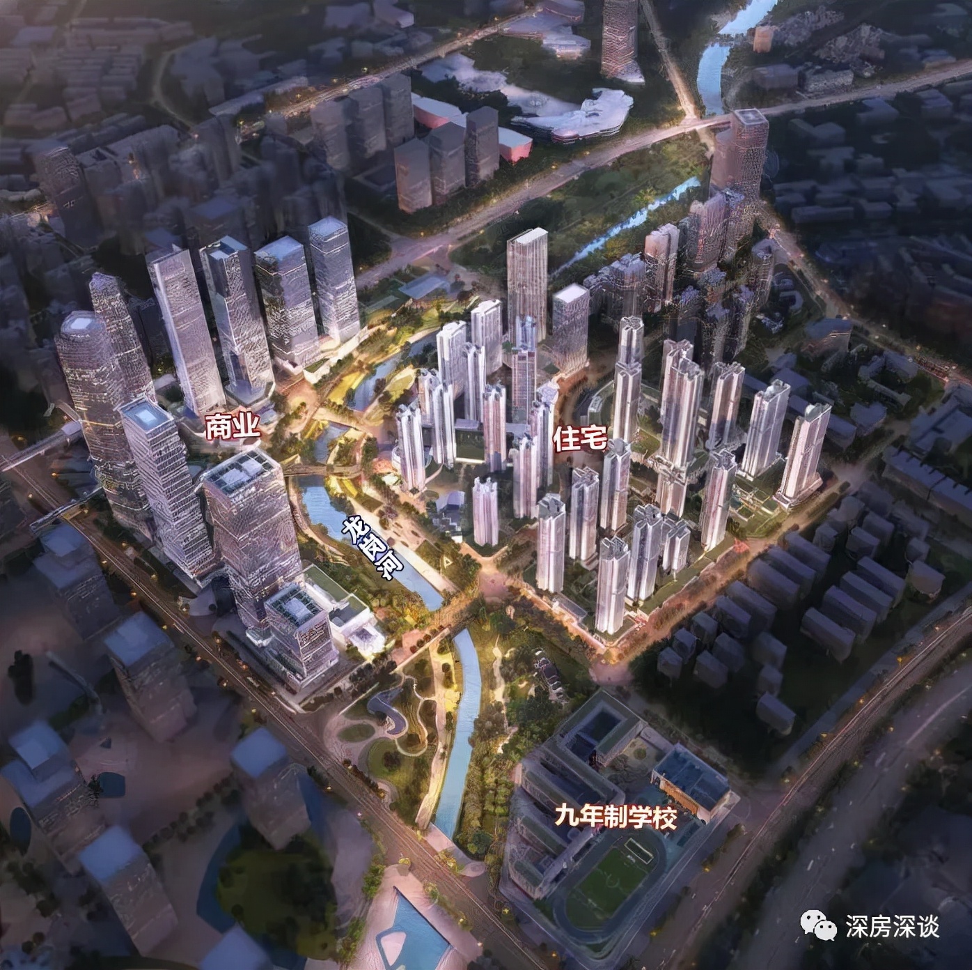 深圳龙岗｜合正方洲开盘预售中