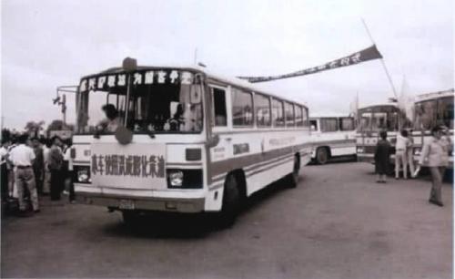 1984年，公交车司机发明“水变油”，13年后被扭送法庭判刑