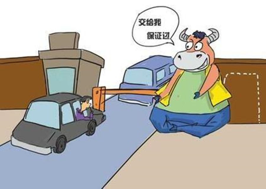 向“黄牛”说再见，7座SUV车主有福了，2021年年检新变化