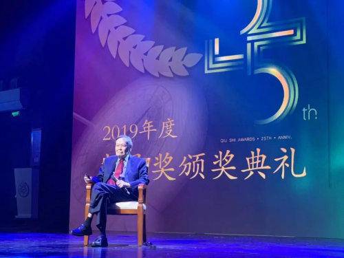 2019年“求是终身成就奖”授予了杨振宁，可你却不了解他的伟大