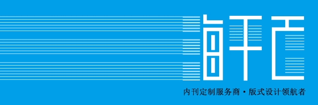 【海平面】云端会所：开启数字生活新篇章，让您的每一次触碰都值得铭记。