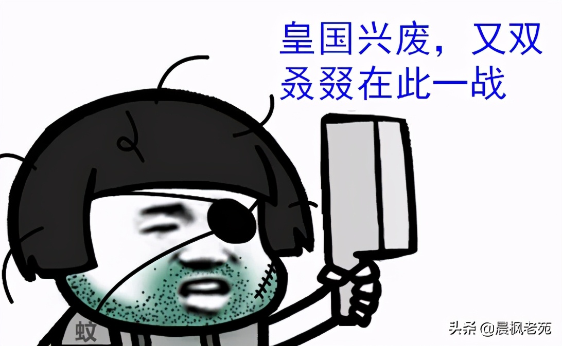 巨人折戟，清帝国是怎么输掉甲午战争的？