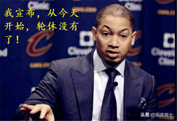 nba莱昂纳德为什么叫卡哥(莱昂纳德：老卢，真的是你？泰伦卢：不是我，还会是谁？)